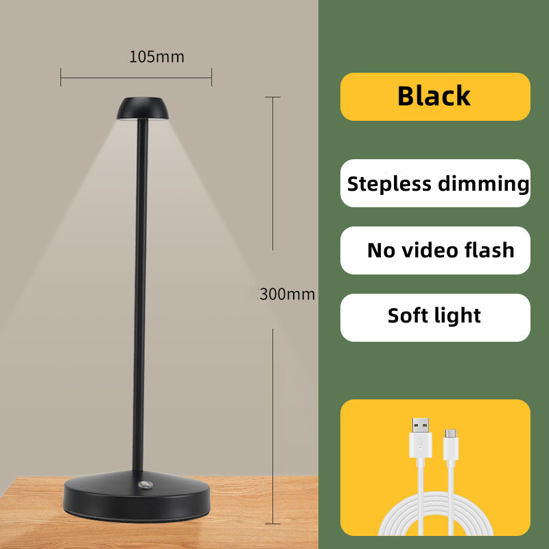 Molanizzi black stepless dimming LED desk lamp, 300mm tall, with USB cable.