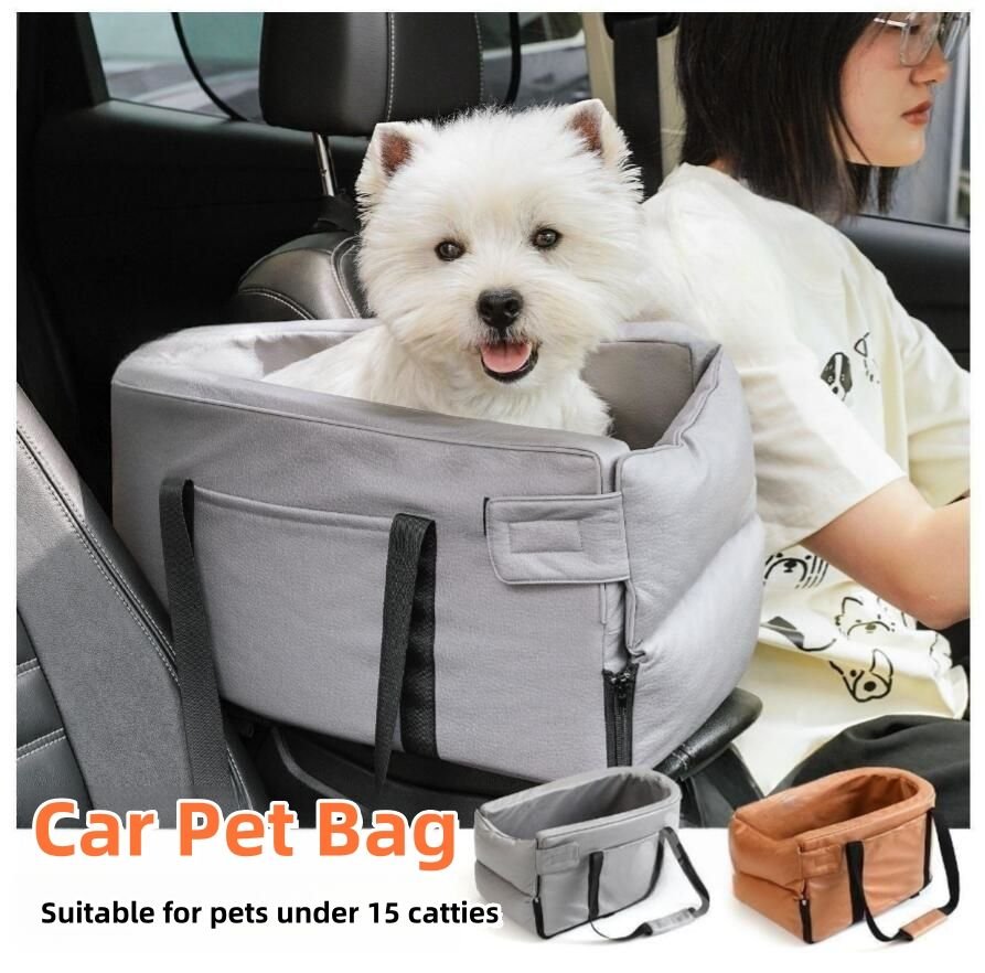 2-in-1 Travel Car Seat Pet Carrier & Shoulder Outing Kennel Bag - Image 5
